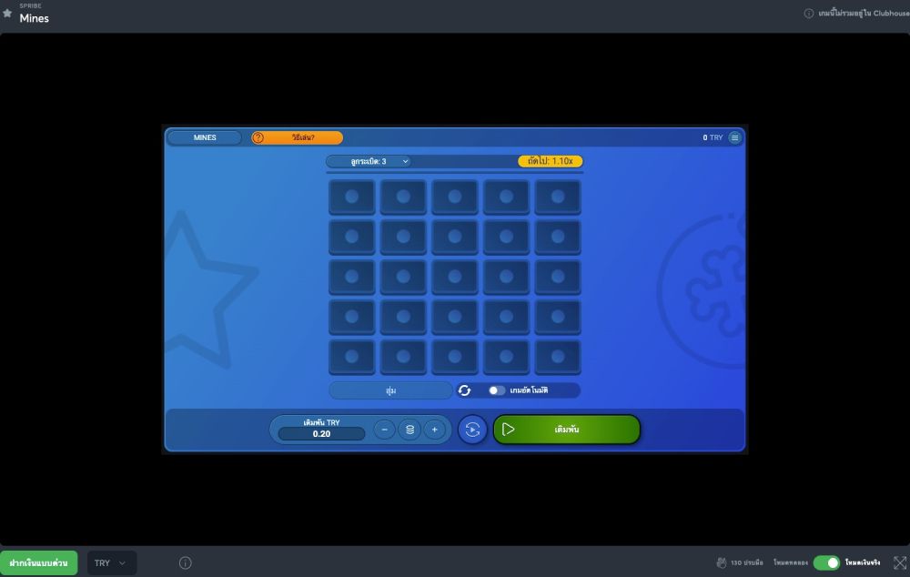 slot demo pg soft